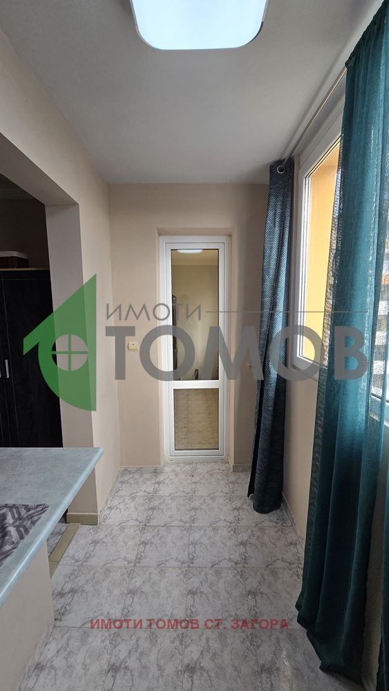 ���� ��� ���� 2-����� | Imot.bg � ����������� 7