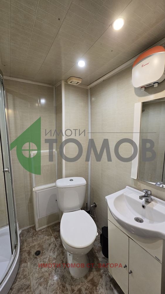 ���� ��� ���� 2-����� | Imot.bg � ����������� 14