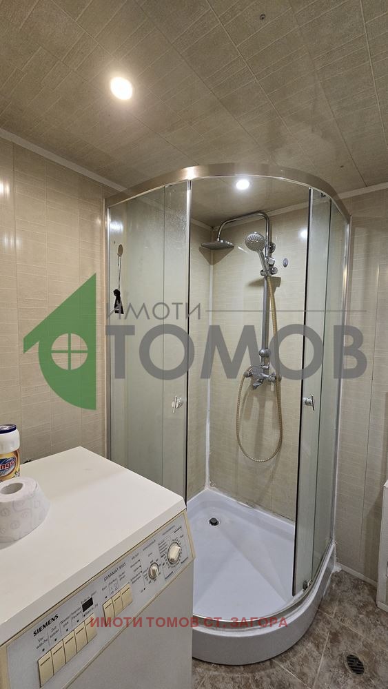 ���� ��� ���� 2-����� | Imot.bg � ����������� 15