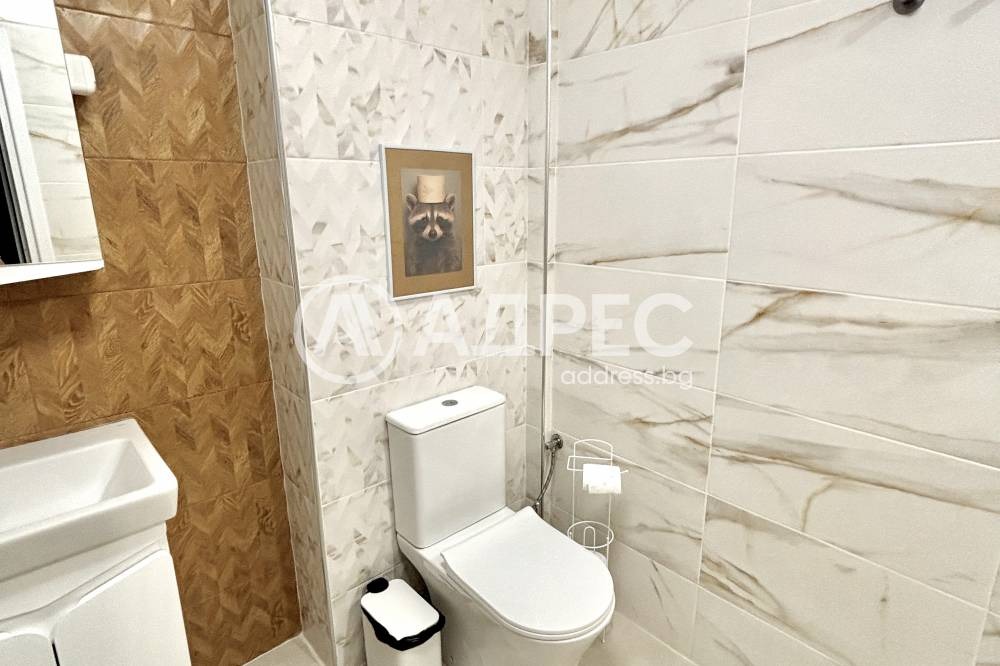 ���� ��� ���� 2-����� | Imot.bg � ����������� 12