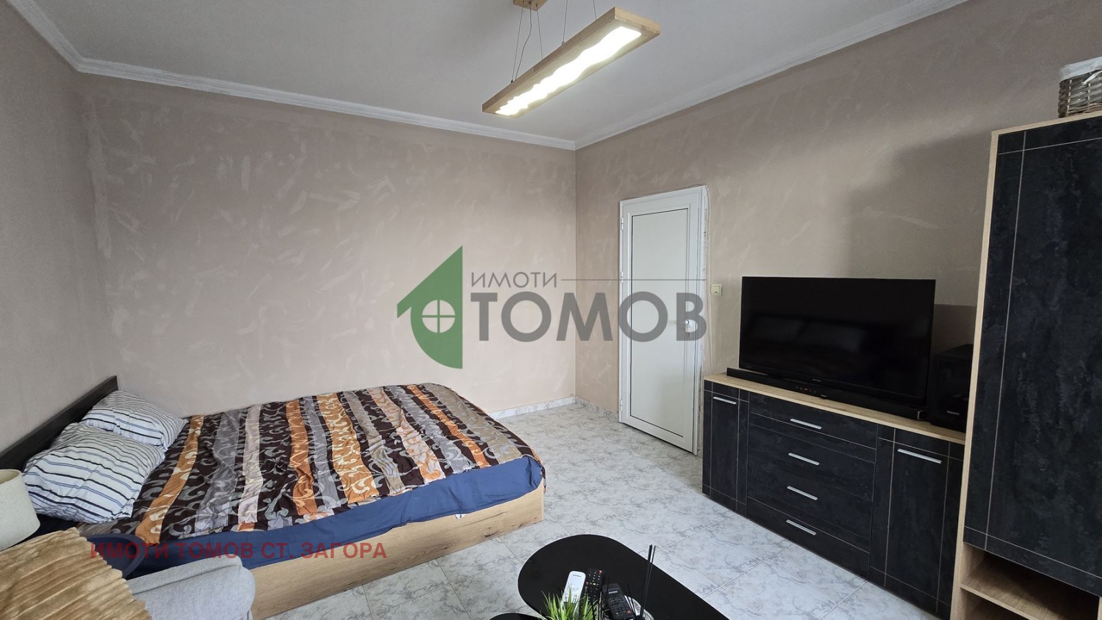 ���� ��� ���� 2-����� | Imot.bg � ����������� 4