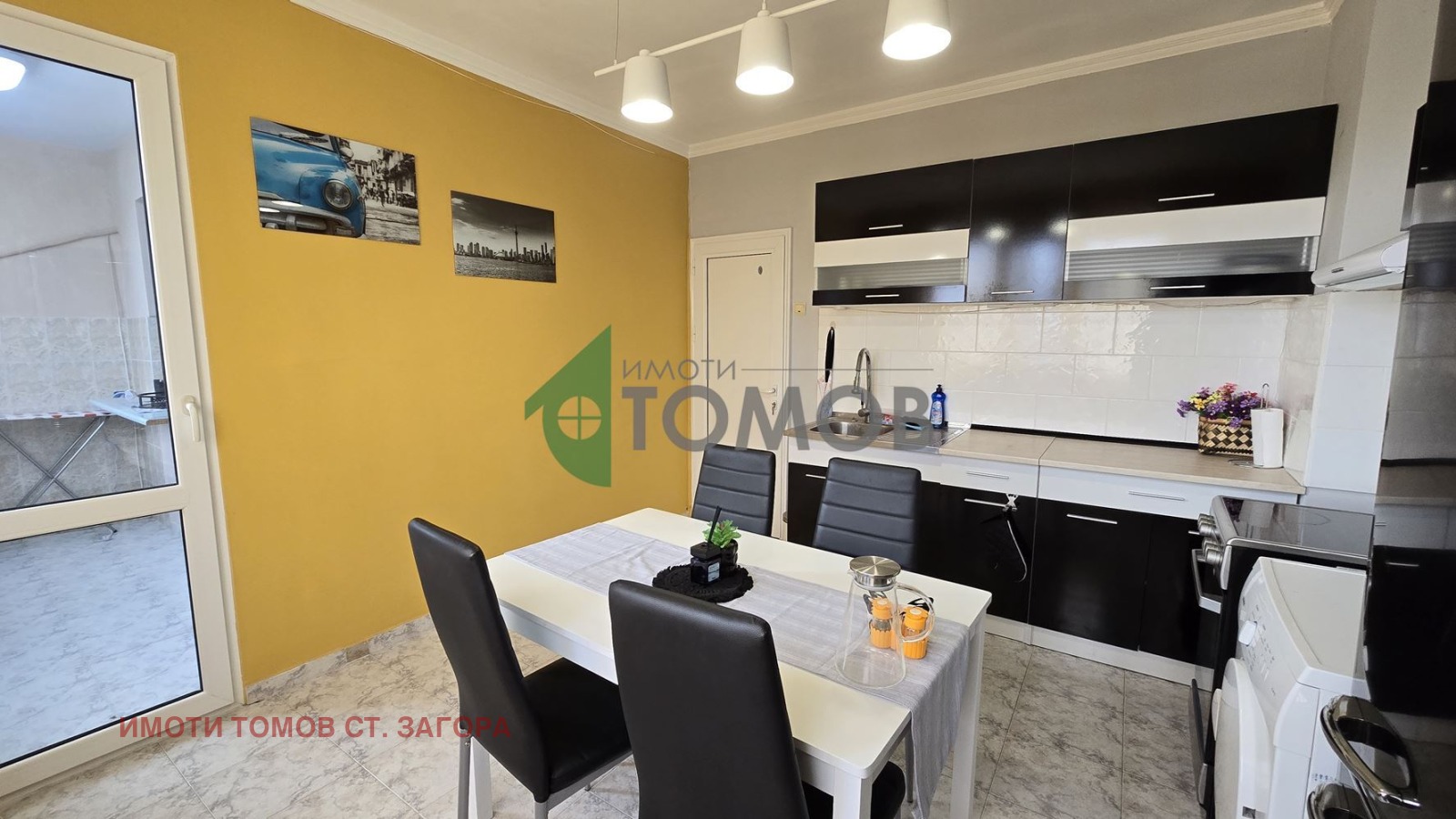 ���� ��� ���� 2-����� | Imot.bg � ����������� 9