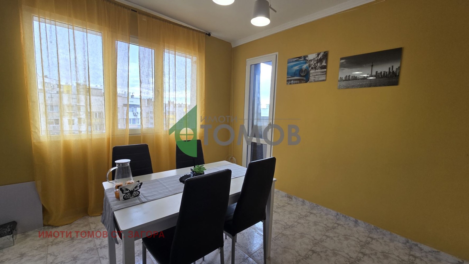 ���� ��� ���� 2-����� | Imot.bg � ����������� 10