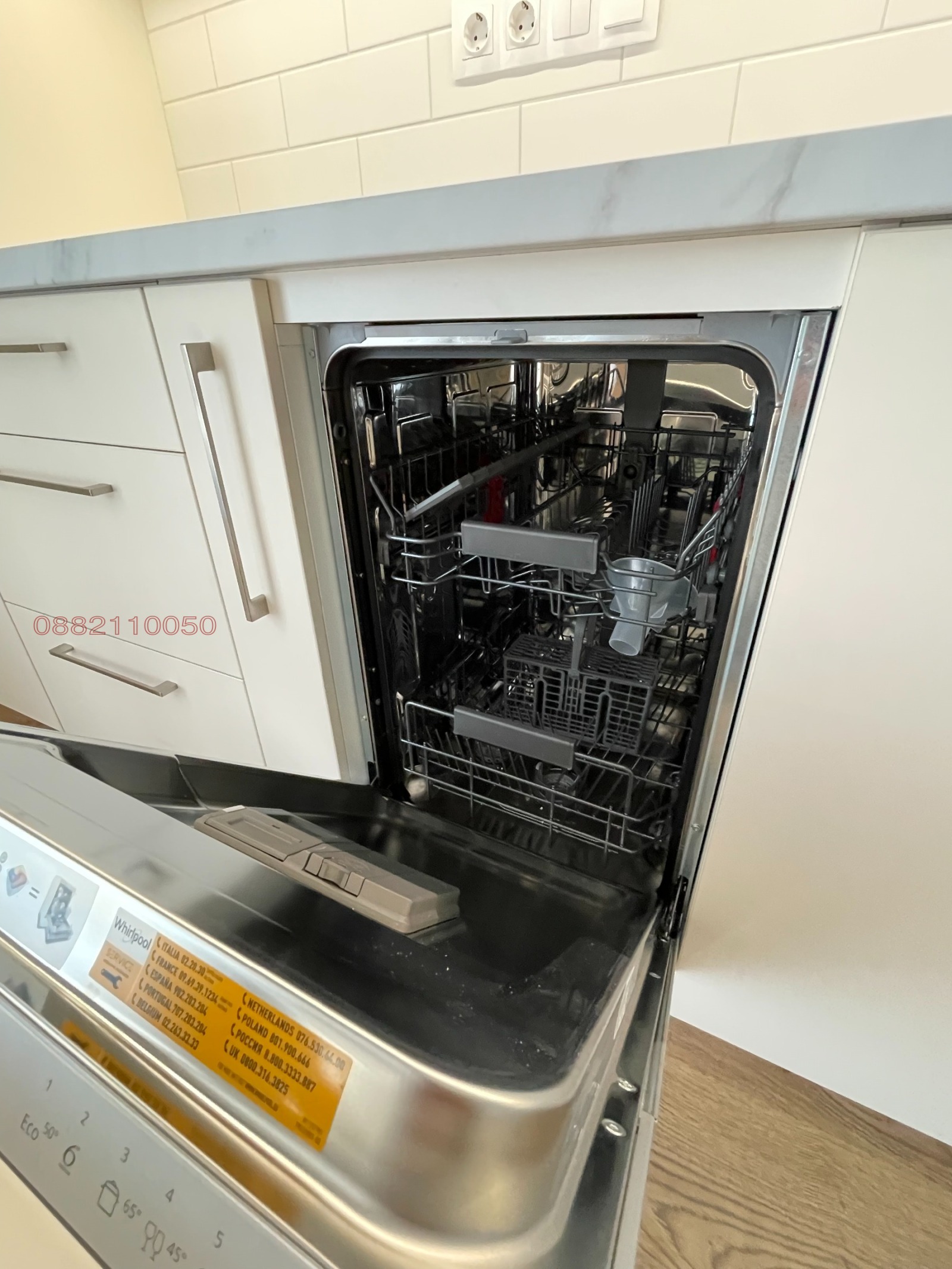 ���� ��� ���� 2-����� | Imot.bg � ����������� 17