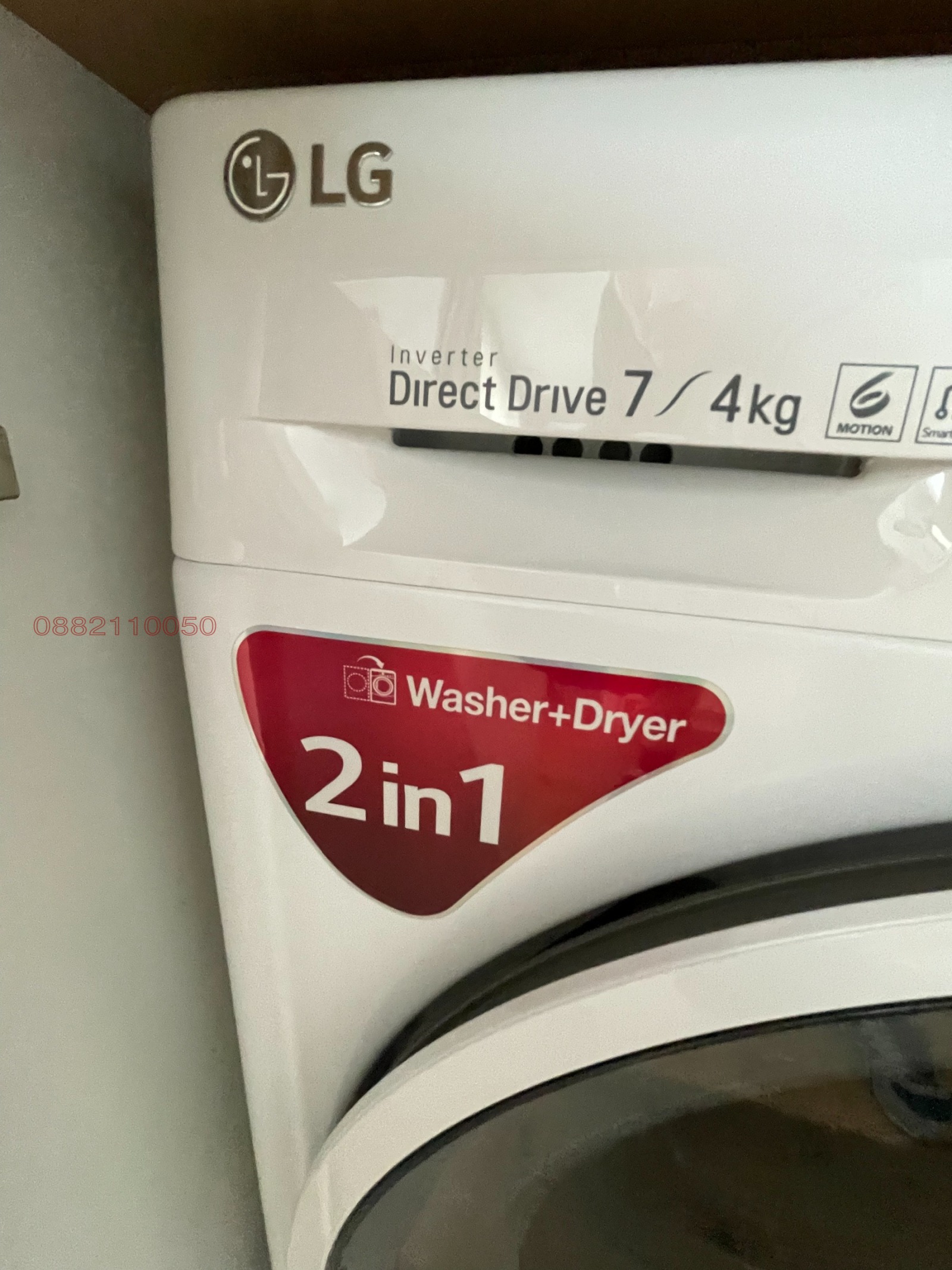 ���� ��� ���� 2-����� | Imot.bg � ����������� 16