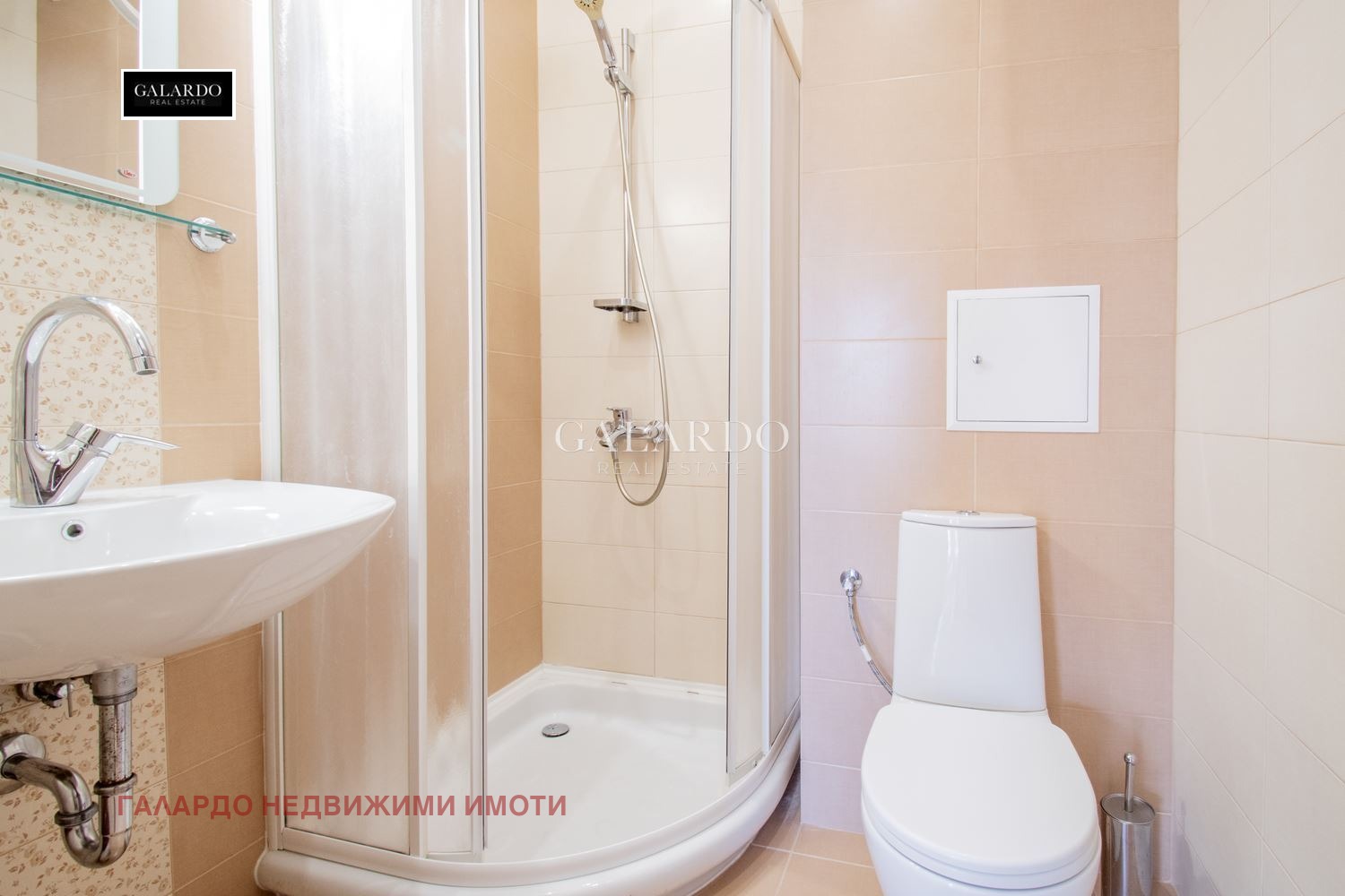 ���� ��� ���� 2-����� | Imot.bg � ����������� 9