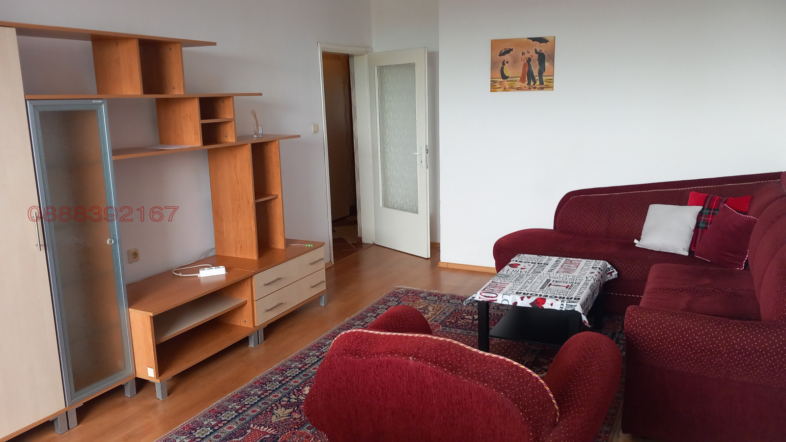 ���� ��� ���� 2-����� | Imot.bg � ����������� 2