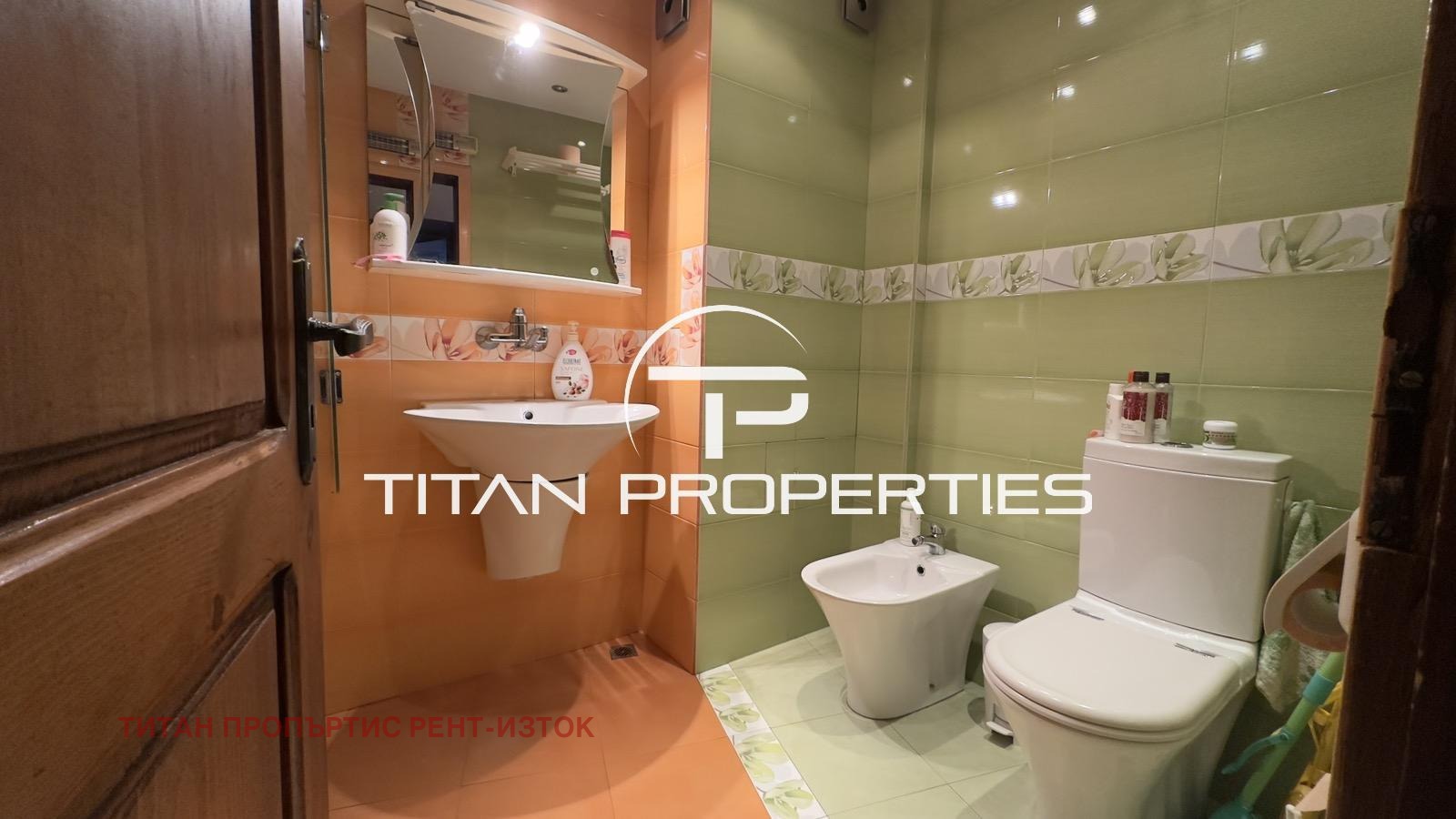 ���� ��� ���� 3-����� | Imot.bg � ����������� 5