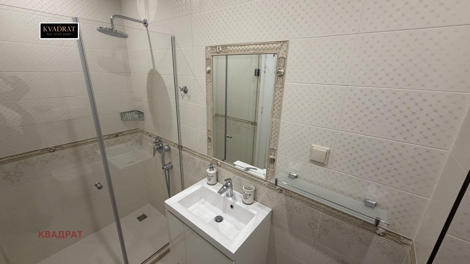 ���� ��� ���� 3-����� | Imot.bg � ����������� 6