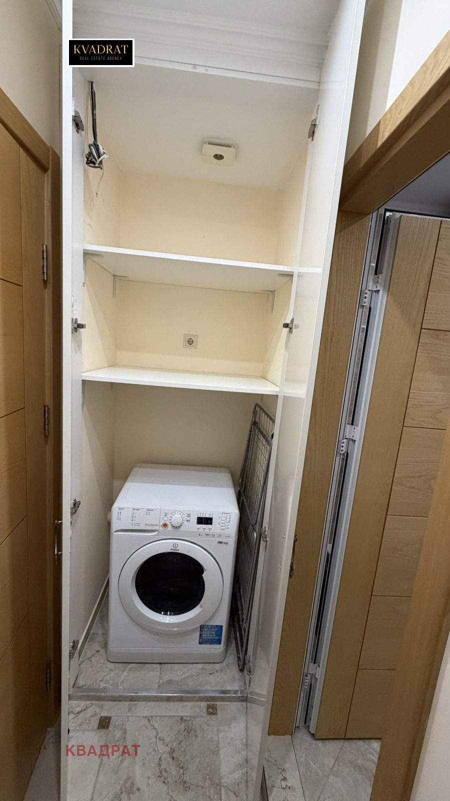 ���� ��� ���� 3-����� | Imot.bg � ����������� 11