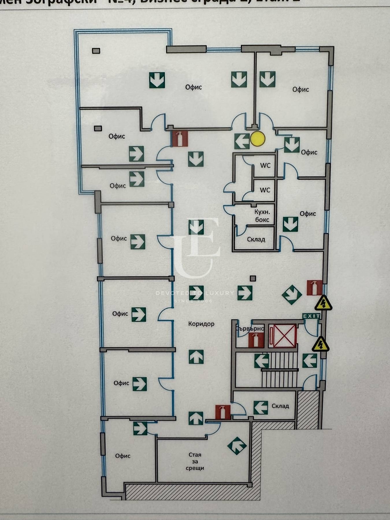 ���� ��� ���� ���� | Imot.bg � ����������� 7