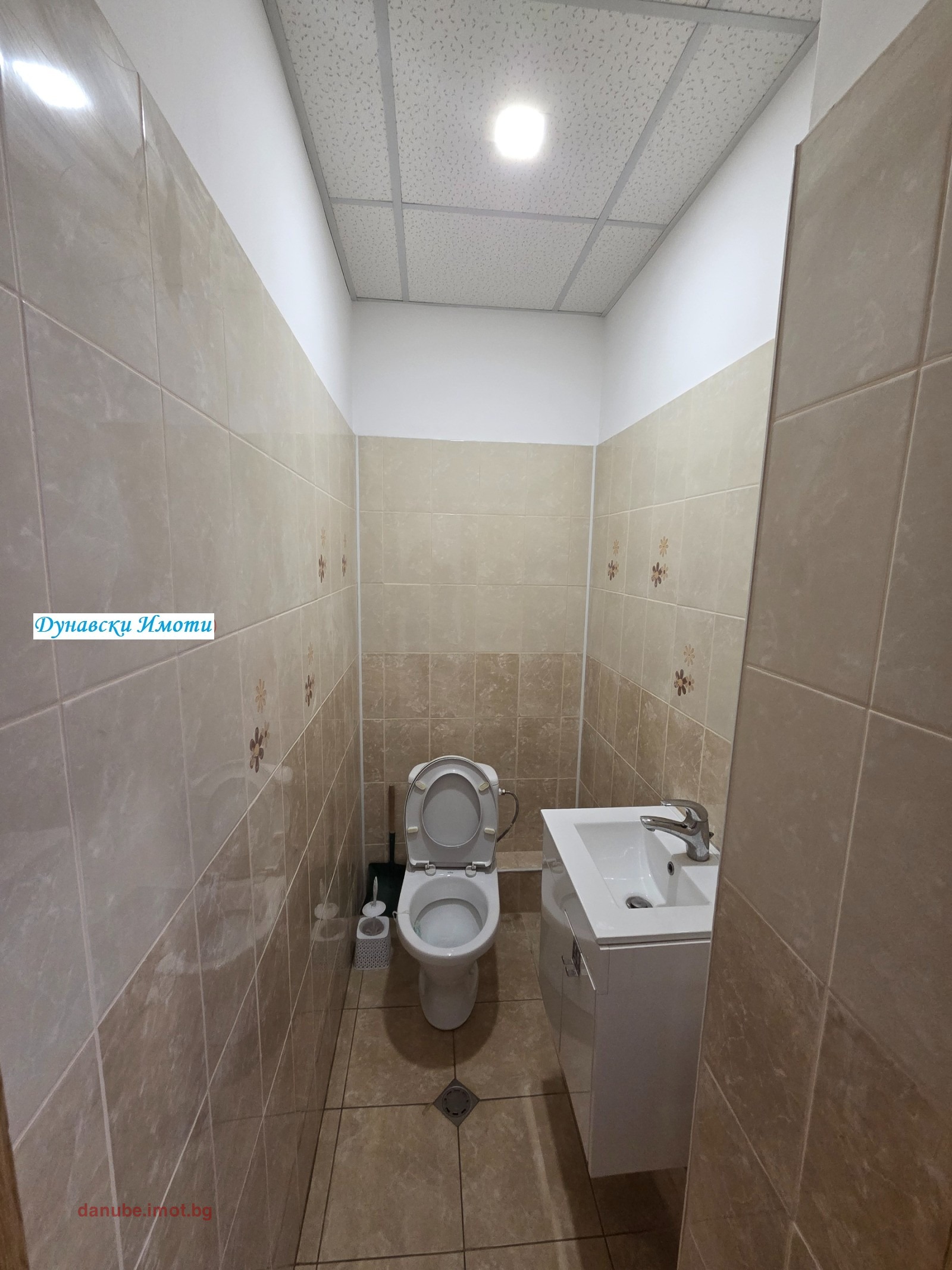 ���� ��� ���� ���� | Imot.bg � ����������� 5