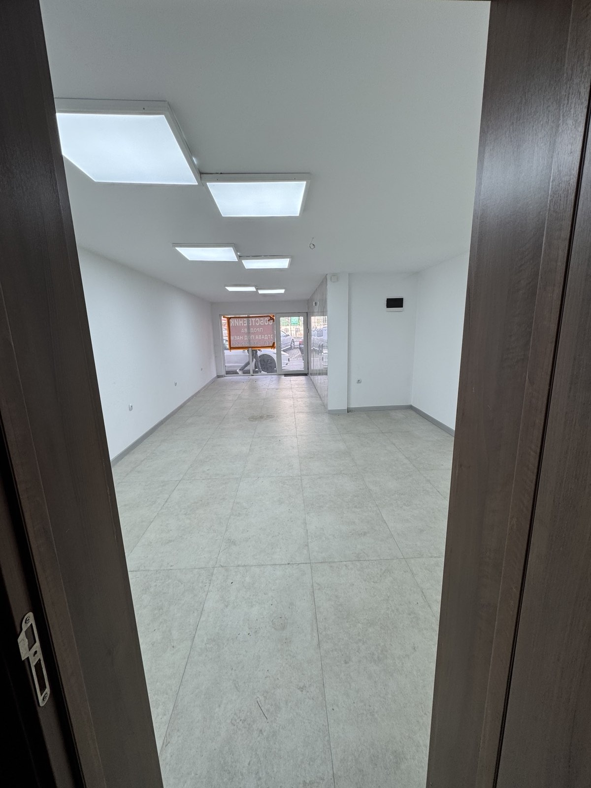 ���� ��� ���� ������� | Imot.bg � ����������� 3