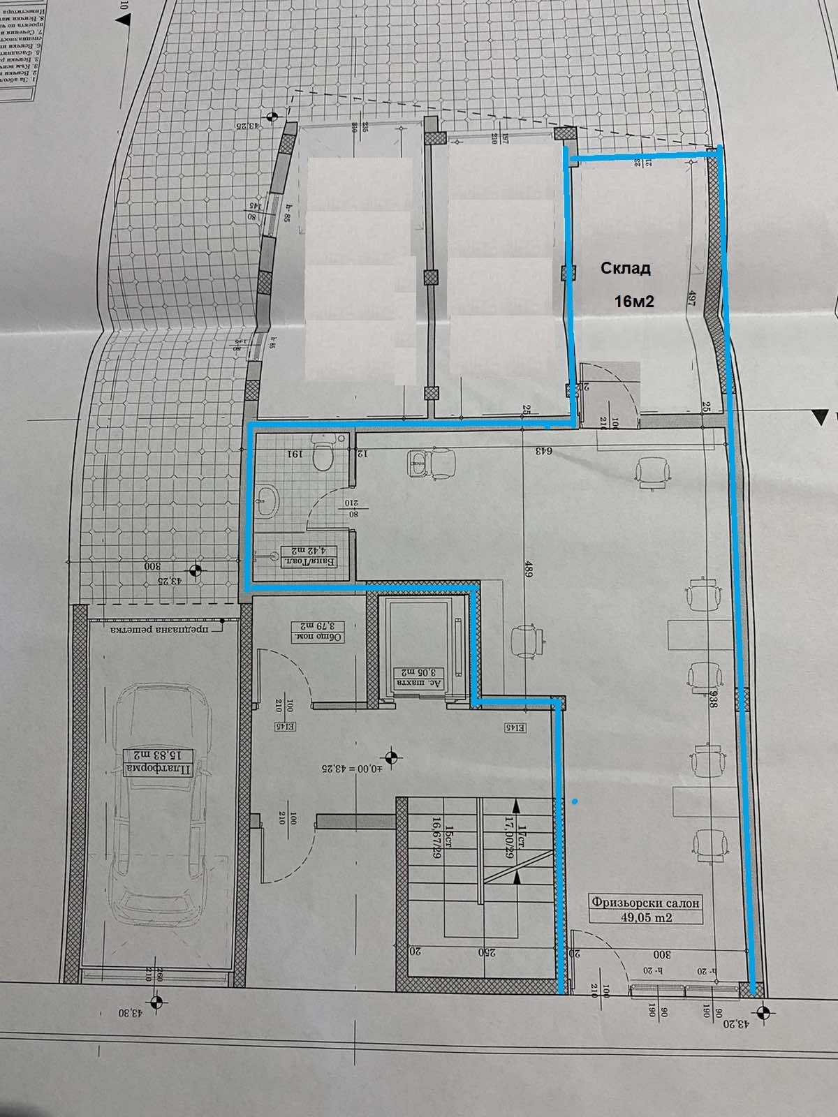 ���� ��� ���� ������� | Imot.bg � ����������� 2