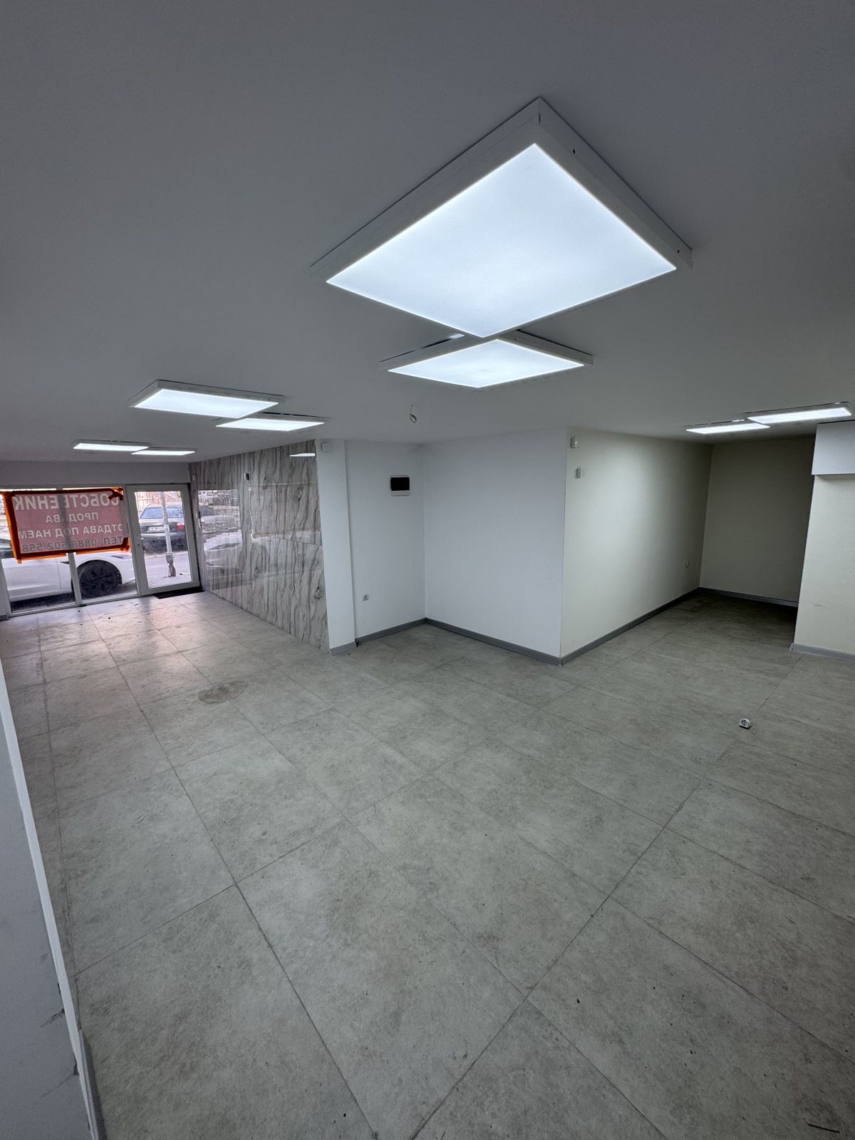 ���� ��� ���� ������� | Imot.bg � ����������� 1