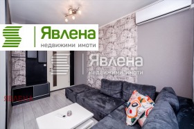    2- | Imot.bg    2