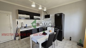 ���� ��� ���� 2-����� | Imot.bg � ����� ������ 8