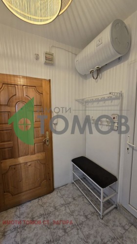 ���� ��� ���� 2-����� | Imot.bg � ����� ������ 13