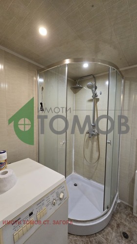 ���� ��� ���� 2-����� | Imot.bg � ����� ������ 15