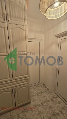 ���� ��� ���� 2-����� | Imot.bg � ����� ������ 12