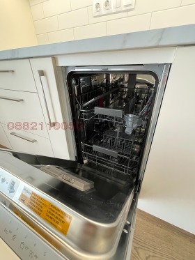 ���� ��� ���� 2-����� | Imot.bg � ����� ������ 17