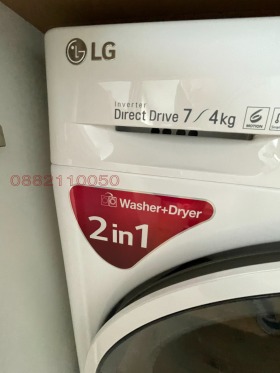 ���� ��� ���� 2-����� | Imot.bg � ����� ������ 16