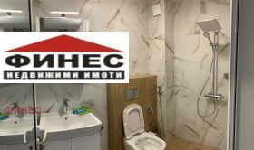 ���� ��� ���� 2-����� | Imot.bg � ����� ������ 7