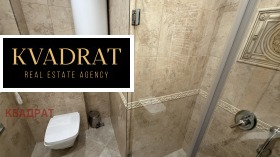 ���� ��� ���� 3-����� | Imot.bg � ����� ������ 7
