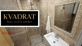 ���� ��� ���� 3-����� | Imot.bg � ����� ������ 10