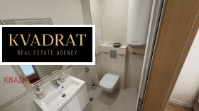 ���� ��� ���� 3-����� | Imot.bg � ����� ������ 9