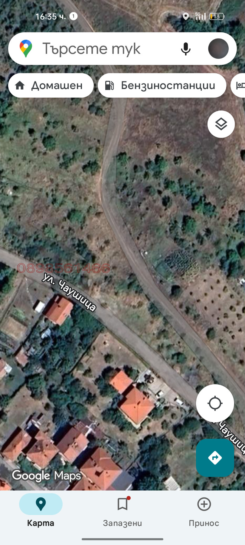 Дава под наем МЯСТО, гр. София, с. Лозен, снимка 3 - Парцели - 54014546