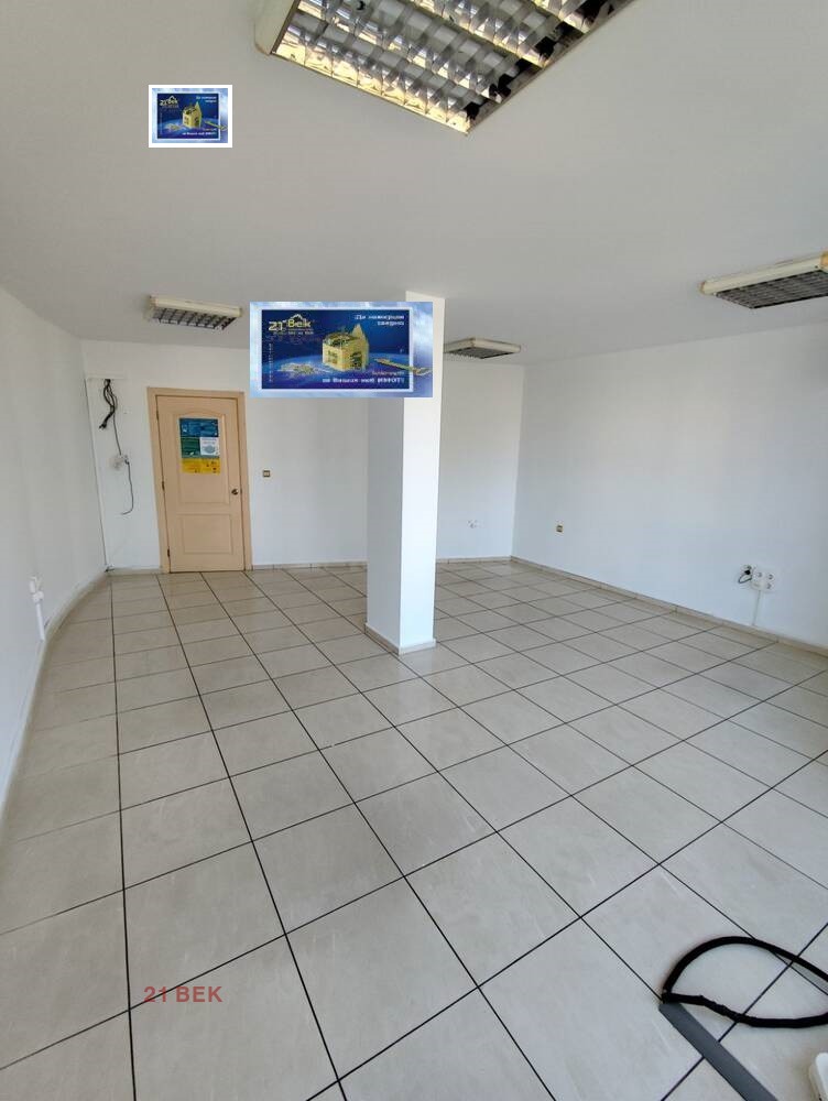 ���� ��� ���� ���� | Imot.bg � ����������� 1