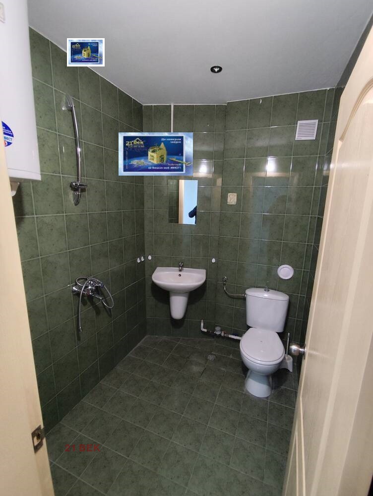 ���� ��� ���� ���� | Imot.bg � ����������� 3