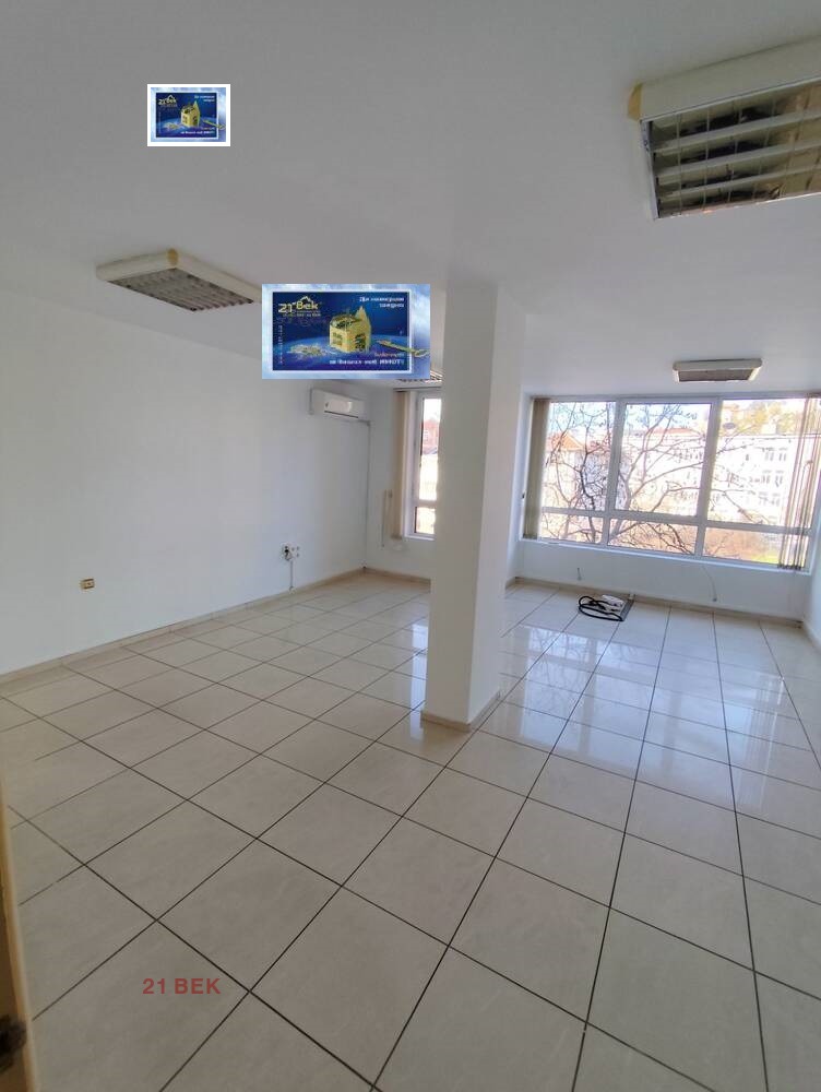 ���� ��� ���� ���� | Imot.bg � ����������� 2