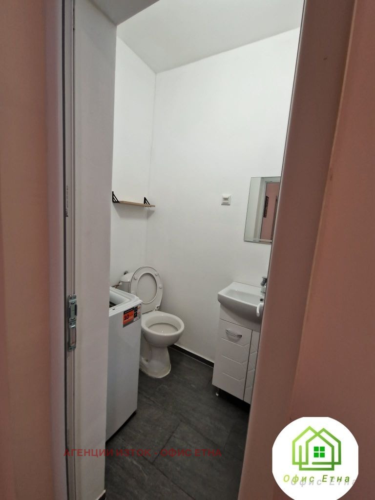 ���� ��� ���� ������, ����� | Imot.bg � ����������� 12