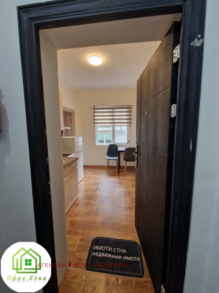 ���� ��� ���� ������, ����� | Imot.bg � ����������� 3