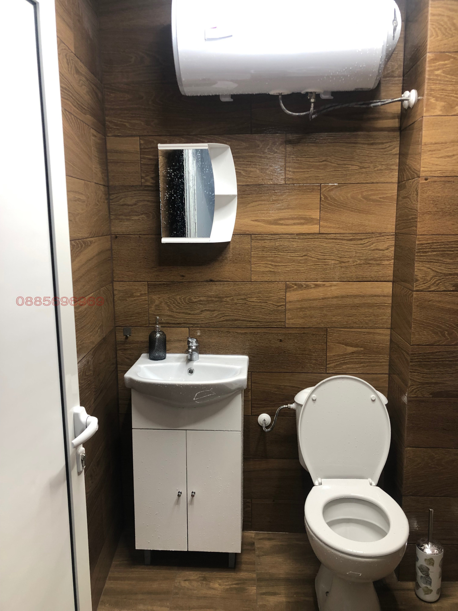 ���� ��� ���� 1-����� | Imot.bg � ����������� 7