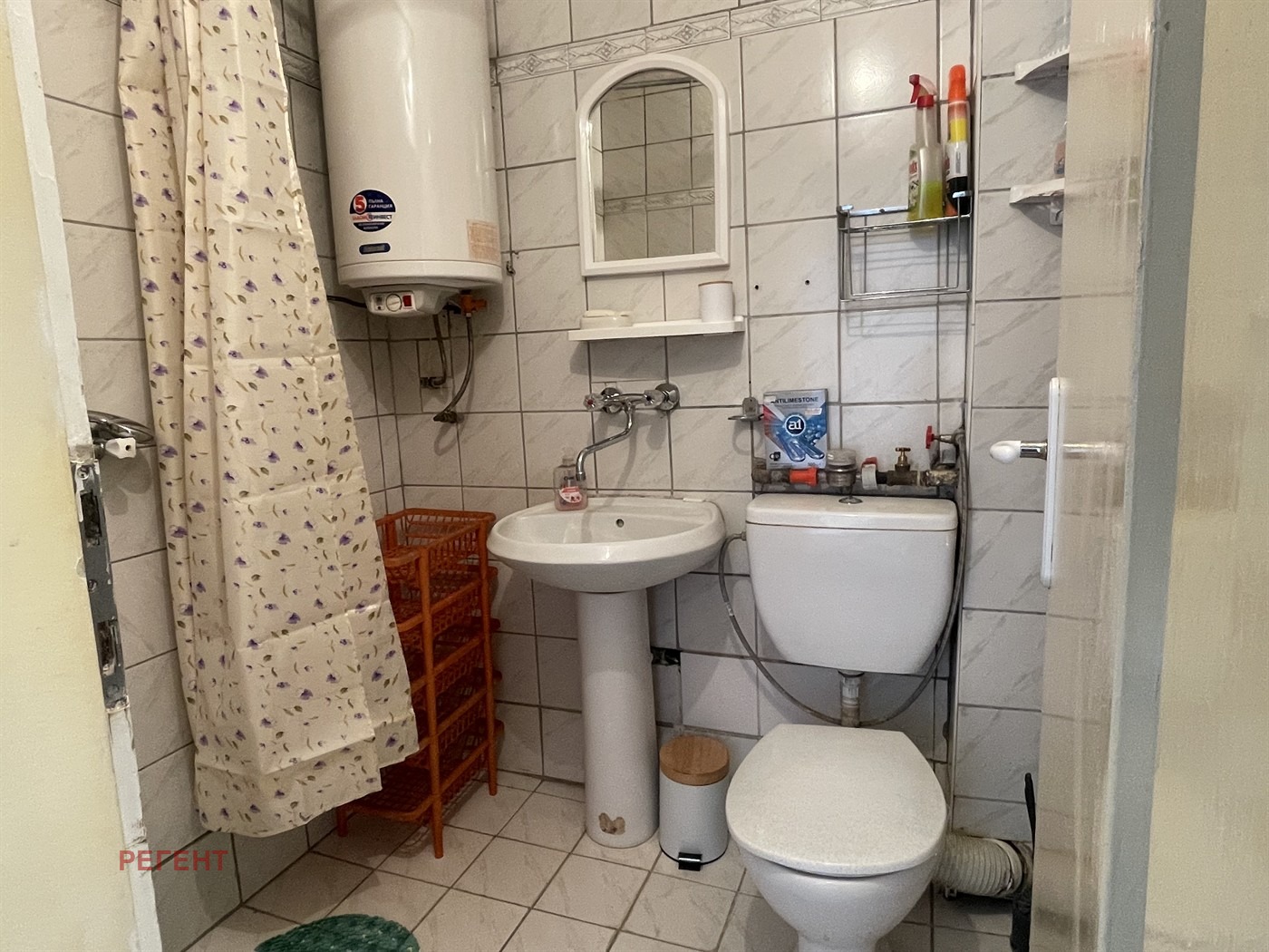 ���� ��� ���� 2-����� | Imot.bg � ����������� 6