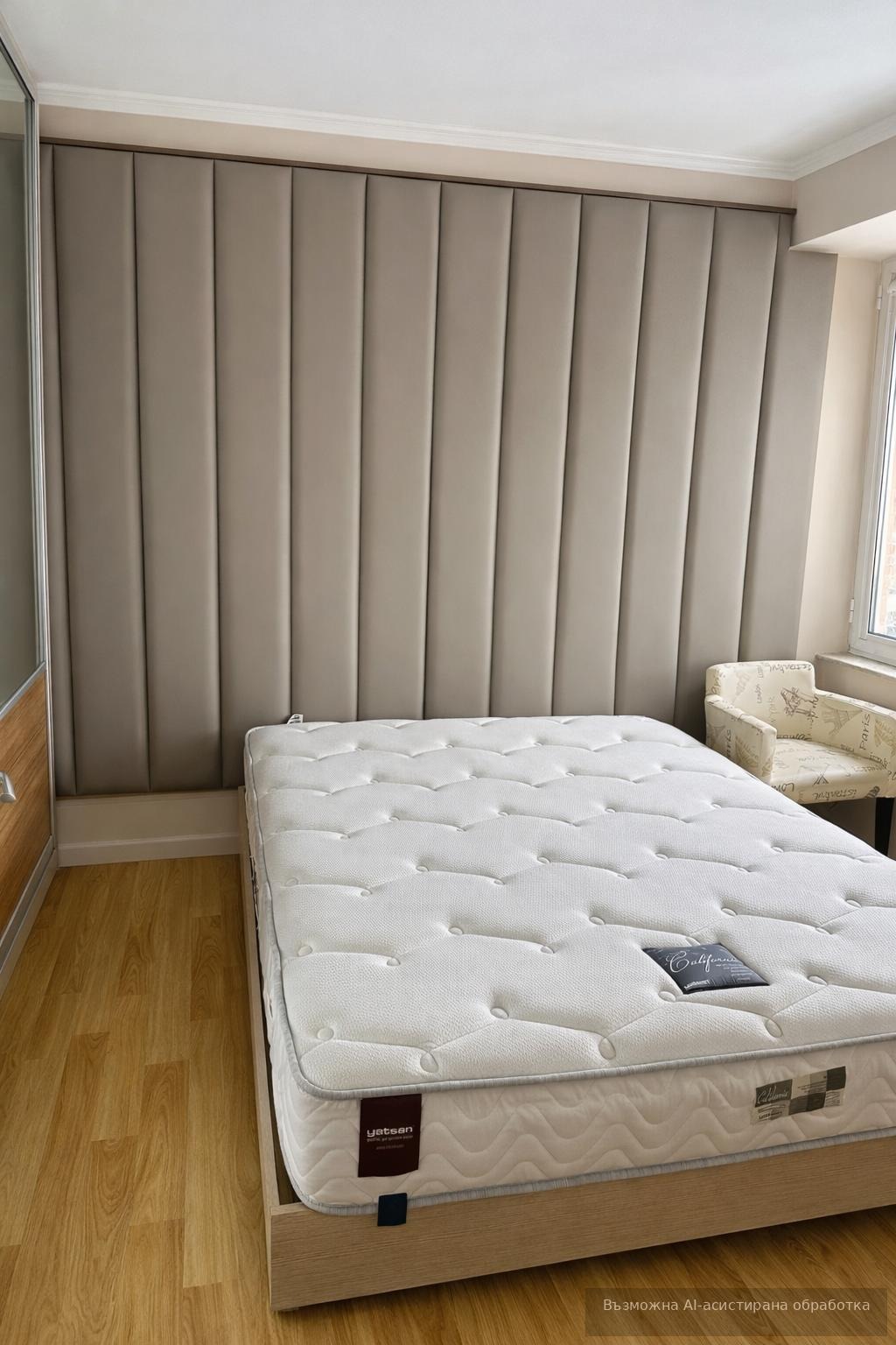 ���� ��� ���� 3-����� | Imot.bg � ����������� 6