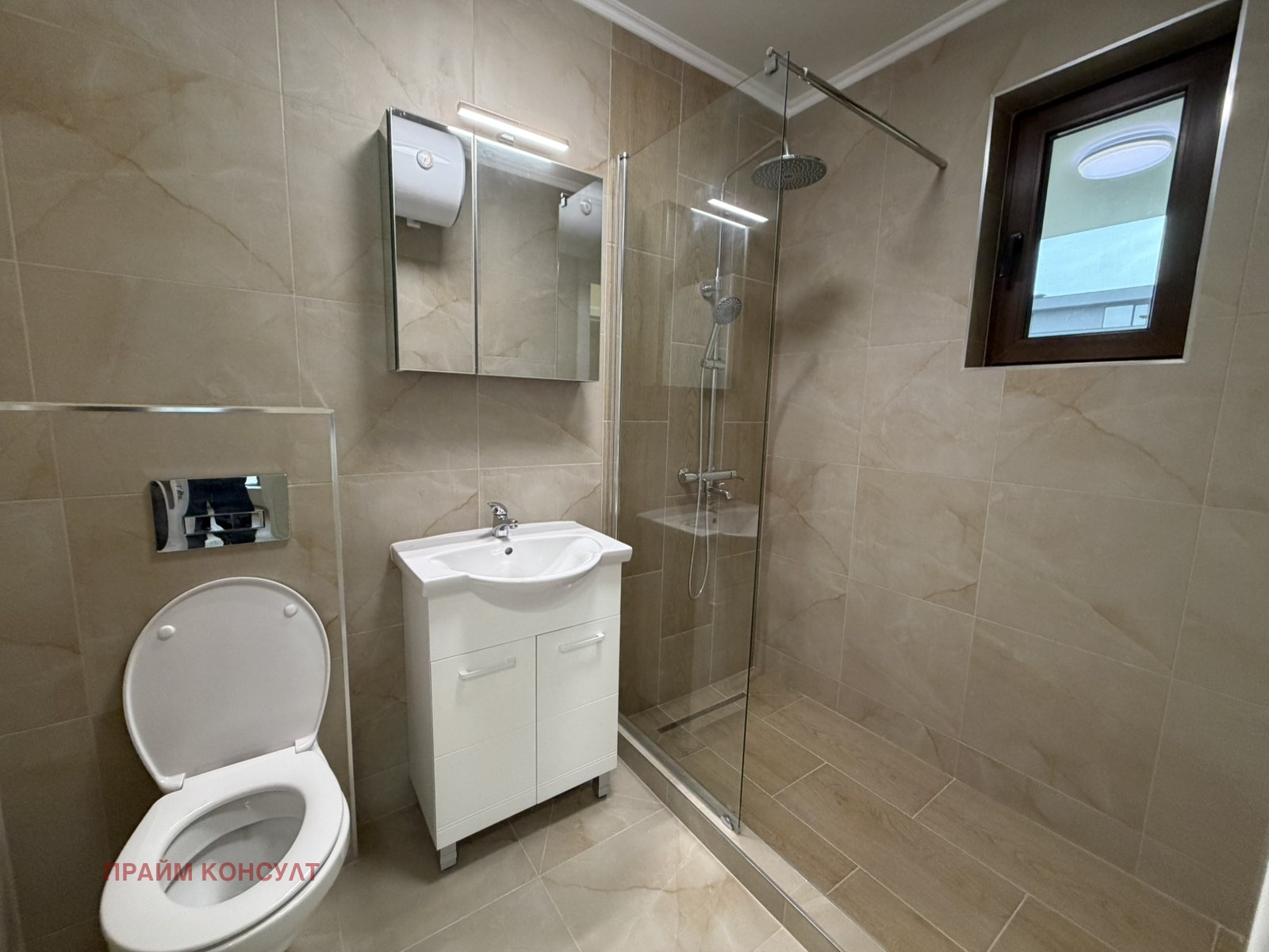 ���� ��� ���� 3-����� | Imot.bg � ����������� 3