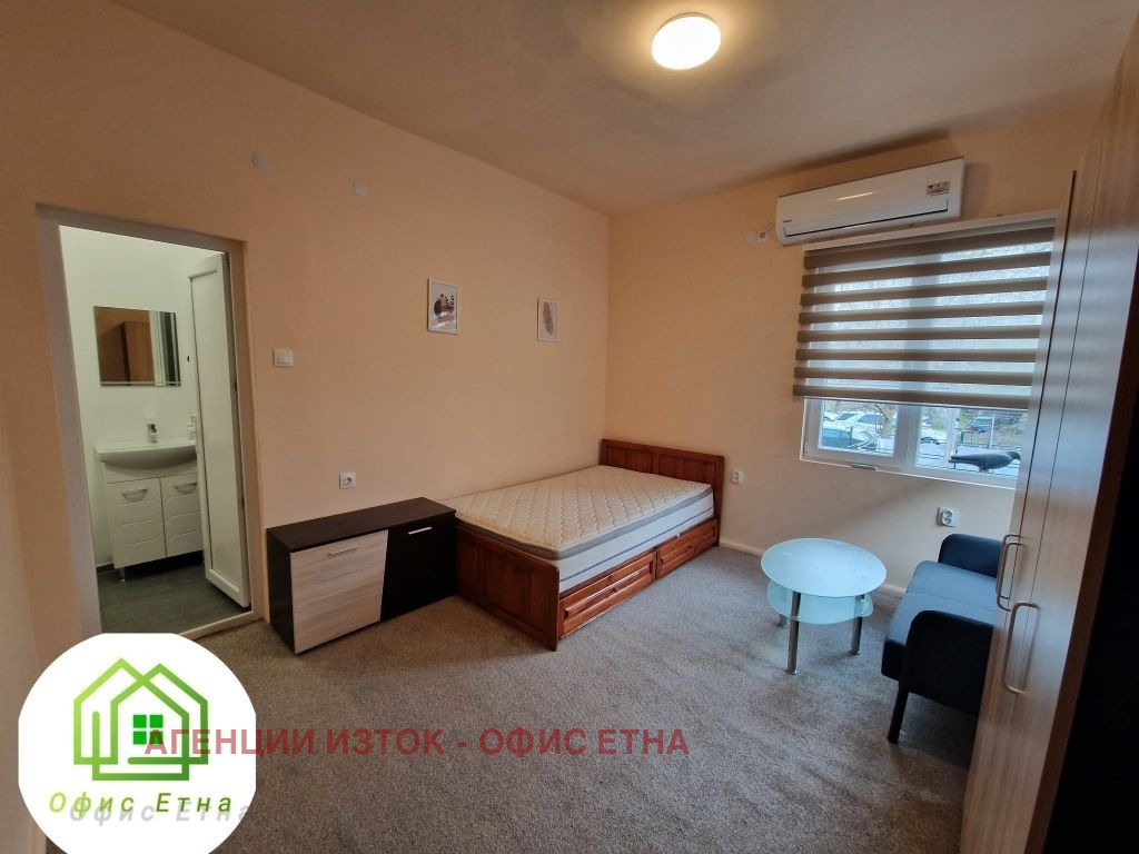 ���� ��� ���� ������, ����� | Imot.bg � ����������� 11