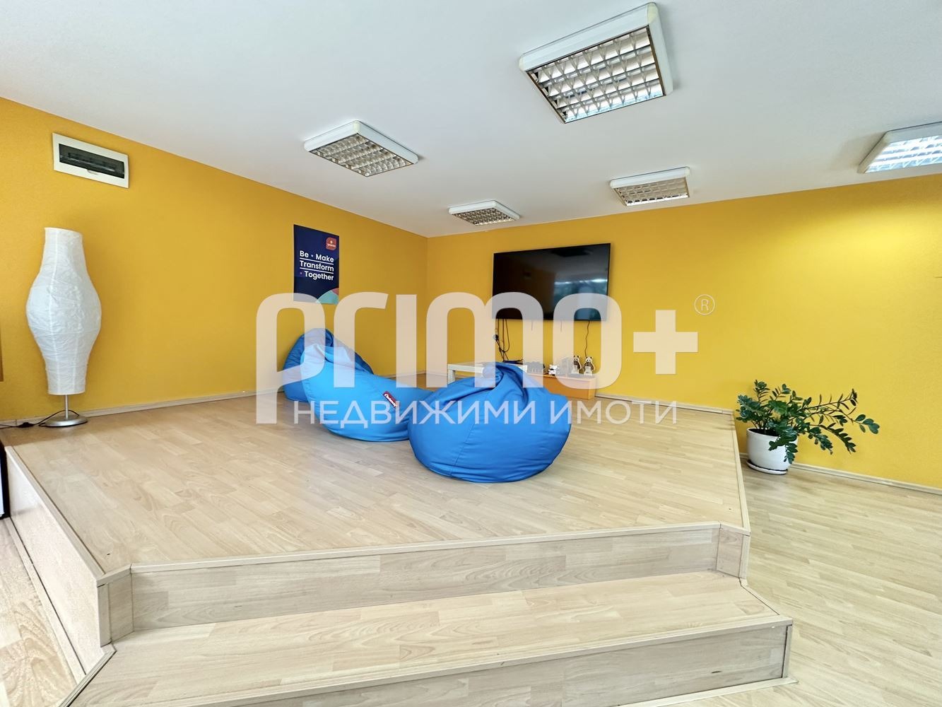 ���� ��� ���� ������ ������ | Imot.bg � ����������� 1