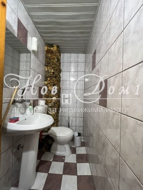    2- | Imot.bg    10