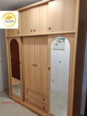    2- | Imot.bg    10