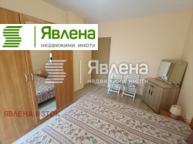 ���� ��� ���� 2-����� | Imot.bg � ����� ������ 2