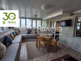    3- | Imot.bg    11