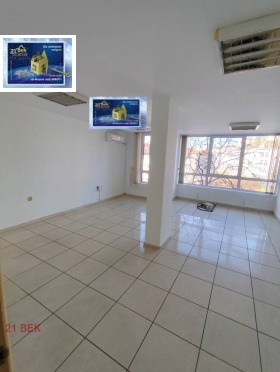 ���� ��� ���� ���� | Imot.bg � ����� ������ 2