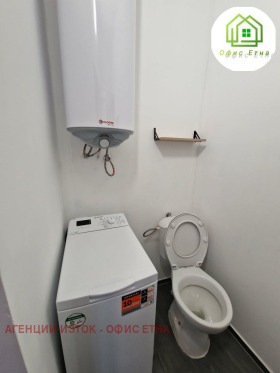 ���� ��� ���� ������, ����� | Imot.bg � ����� ������ 14