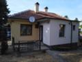 Под наем КЪЩА, град София, Драгалевци • 800 € / 1564.66 лв. • 66091235 1