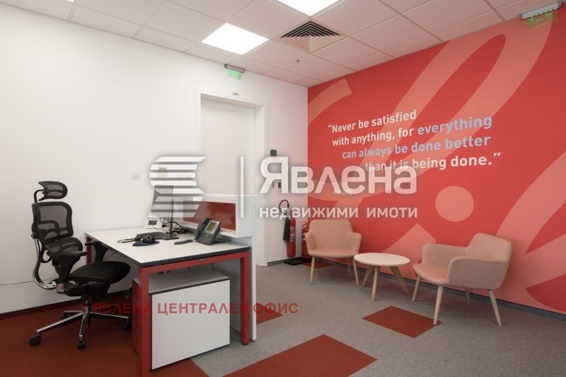 ���� ��� ���� ���� | Imot.bg � ����������� 3